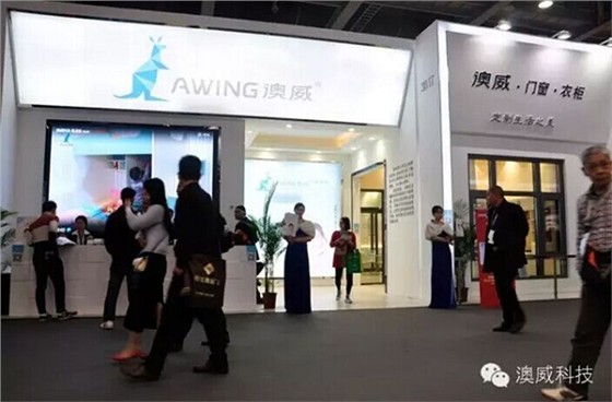 人氣爆棚，澳威攜&ldquo;新中式系列&rdquo;驚艷亮相廣州展