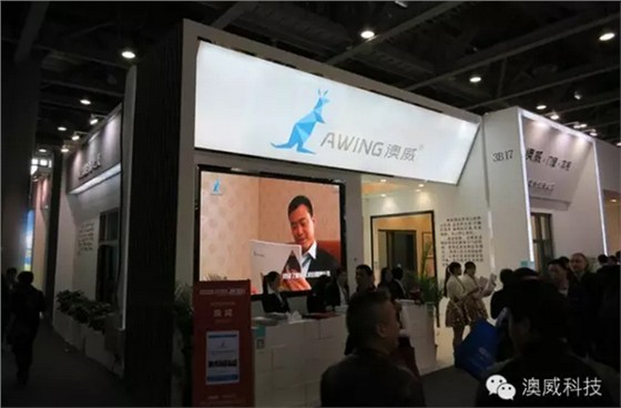 人氣爆棚，澳威攜&ldquo;新中式系列&rdquo;驚艷亮相廣州展