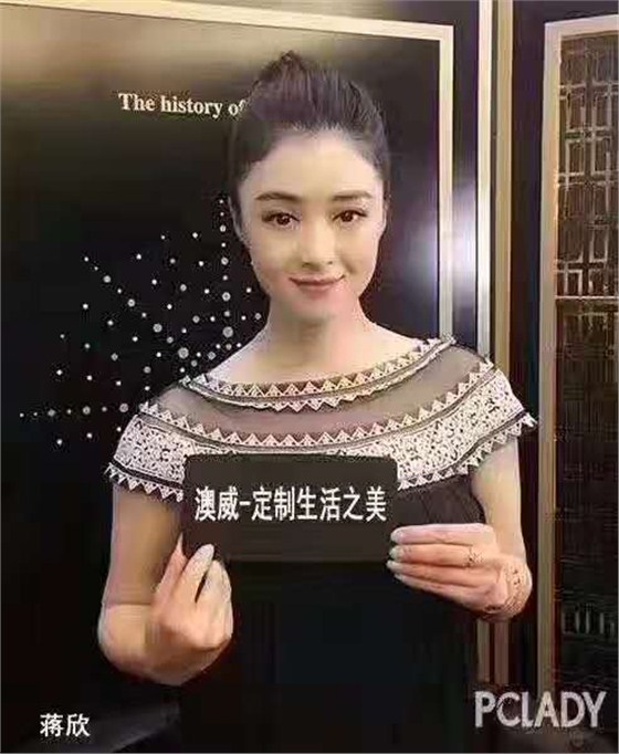 澳威門窗，門窗十大品牌