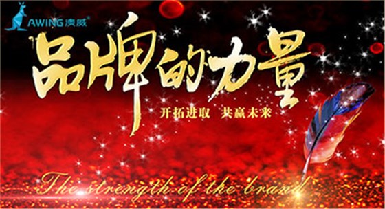 佛山高檔鋁合金門窗加盟，選好品牌是關(guān)鍵