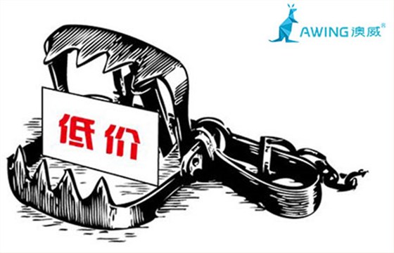鋁合金門(mén)窗廠家擺脫低價(jià)怪圈的方法