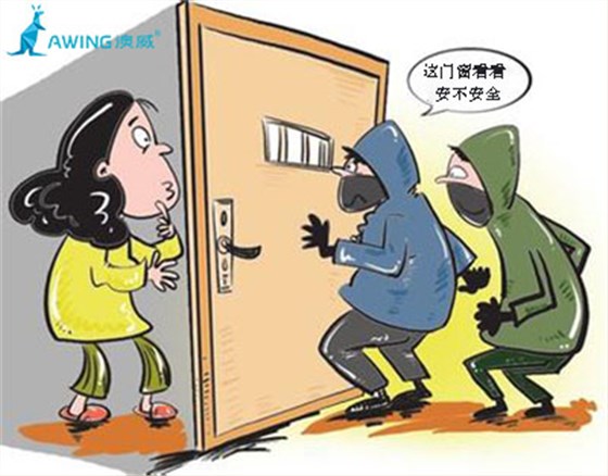 中國(guó)門窗企業(yè)要發(fā)展需要做好門窗產(chǎn)品安全性能