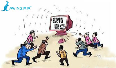 鋁合金門窗企業(yè)有獨(dú)特的賣點才能做好招商加盟工作