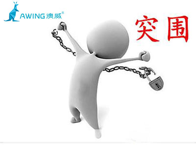 門(mén)窗十大品牌企業(yè)實(shí)現(xiàn)逆勢(shì)突圍，獲得發(fā)展的方法