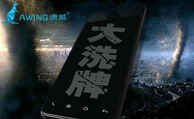 鋁合金門(mén)窗十大品牌企業(yè)如何面對(duì)下洗牌環(huán)境