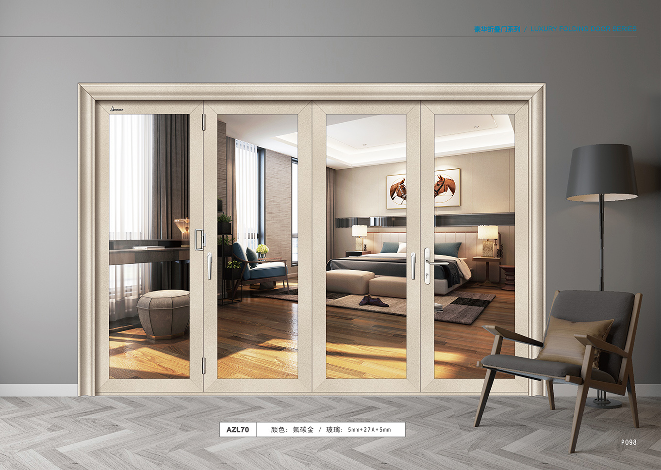 門窗保養(yǎng)，不能忽略的幾點(diǎn)