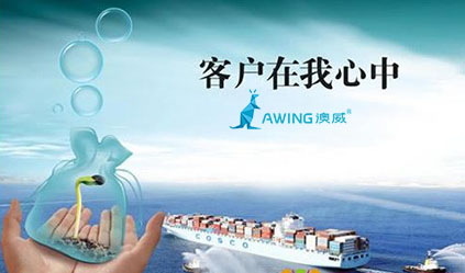 2019廣東門窗十大品牌企業(yè)應該如何經營