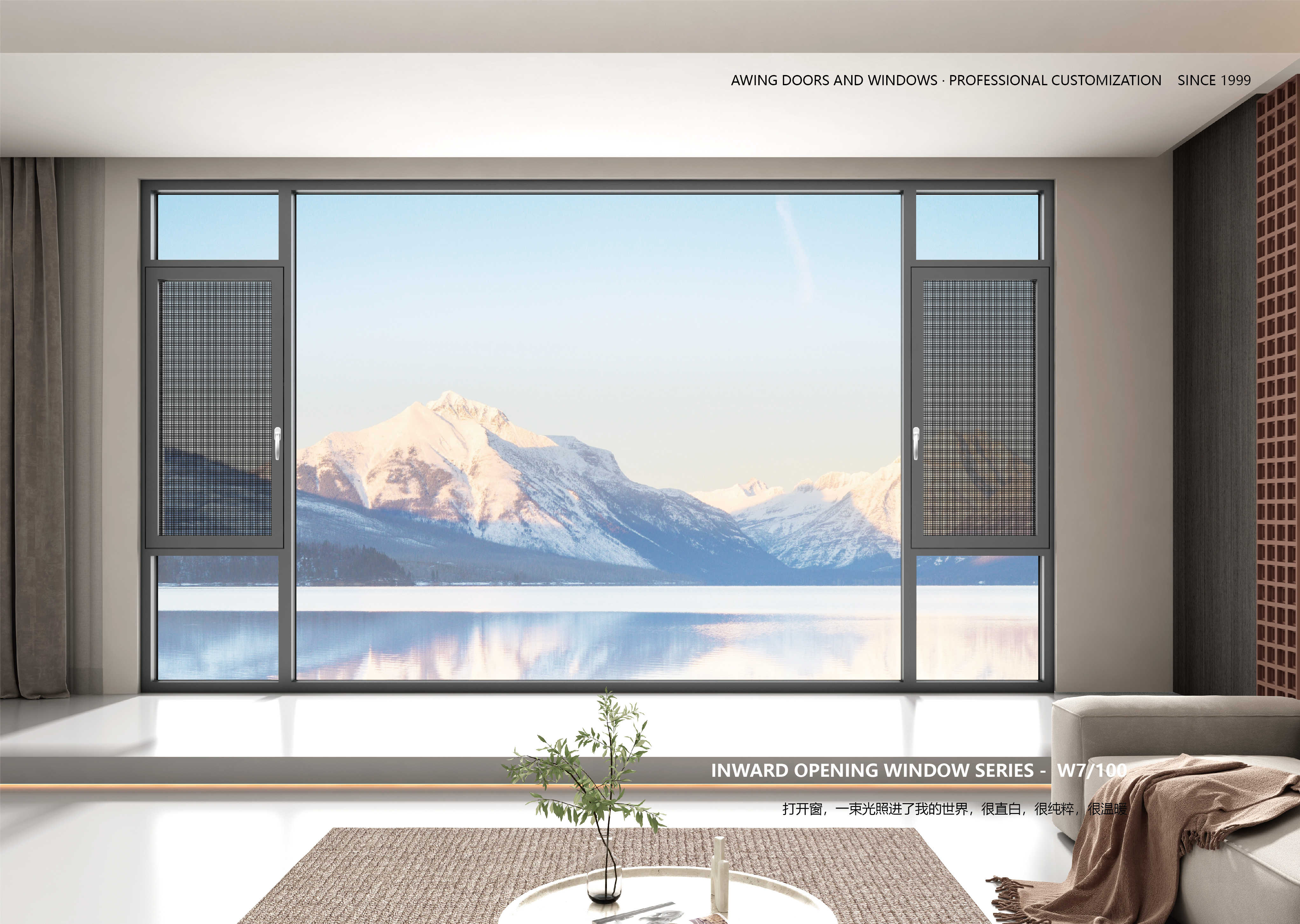 20-100雙內開-2-02