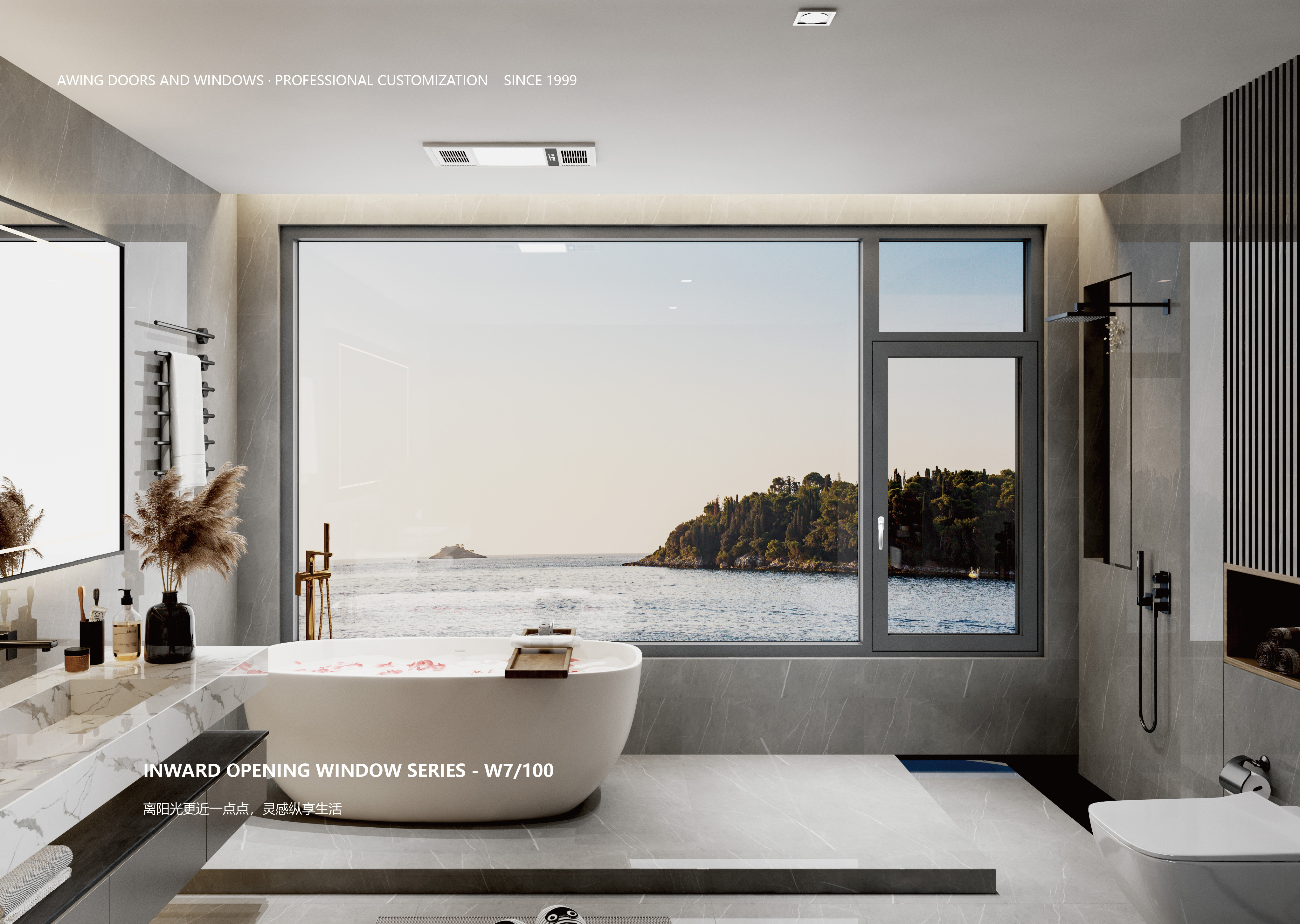 20-100雙內開-3-01